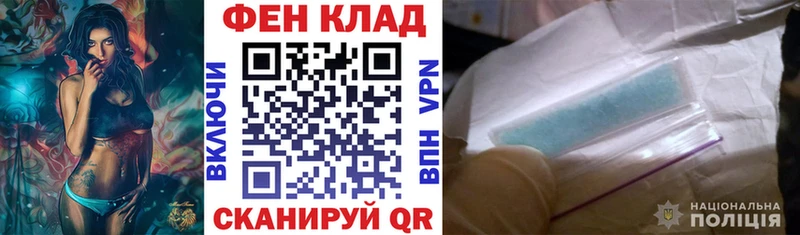 АМФ VHQ  Купить  Дедовск 