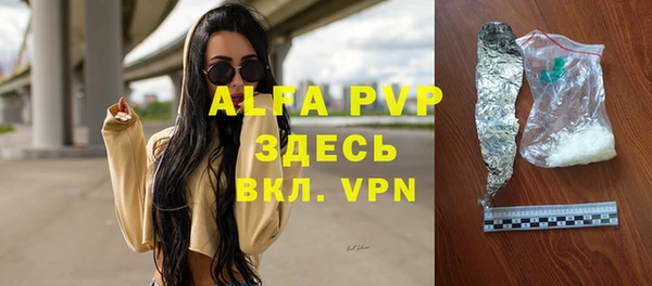 метадон Иннополис