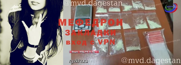 не бодяженный Зерноград