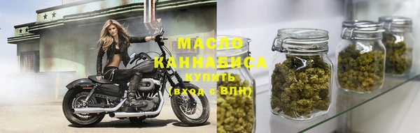 кокаин VHQ Зеленодольск