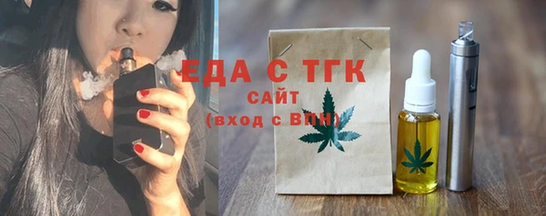 не бодяженный Зерноград