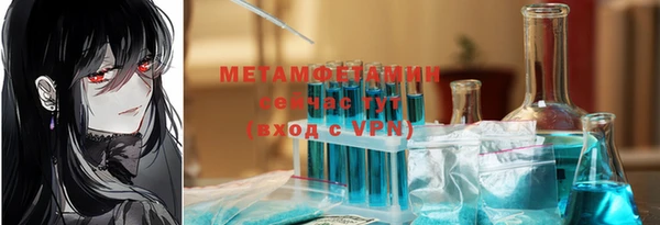 не бодяженный Зерноград