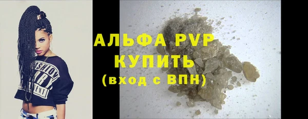 COCAINE Зеленокумск