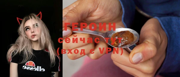 COCAINE Зеленокумск