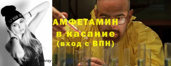 не бодяженный Зерноград