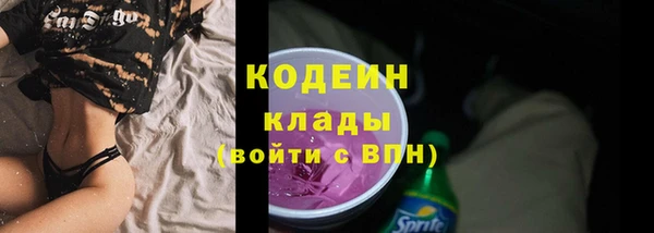 не бодяженный Зерноград