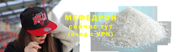 синтетический гашиш Инта