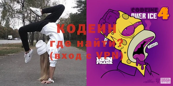 не бодяженный Зерноград