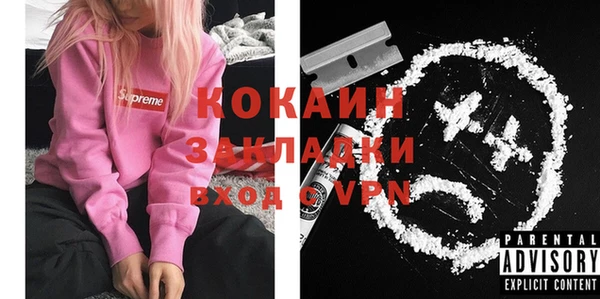 не бодяженный Зерноград