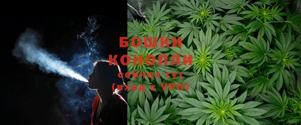 COCAINE Зеленокумск