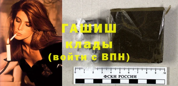 не бодяженный Зерноград