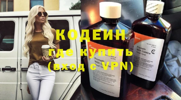 не бодяженный Зерноград