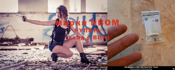 COCAINE Зеленокумск