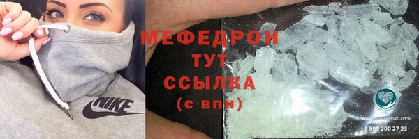не бодяженный Зерноград