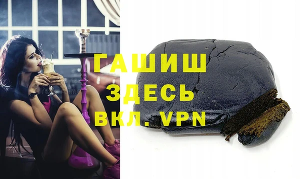 метадон Иннополис
