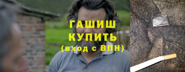 ECSTASY Инсар
