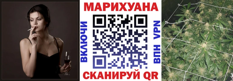 Марихуана ГИДРОПОН  Купить закладки  Дедовск 